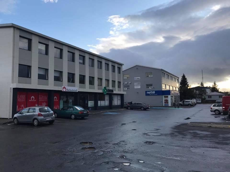 Au44 Hostel Селфосс Экстерьер фото